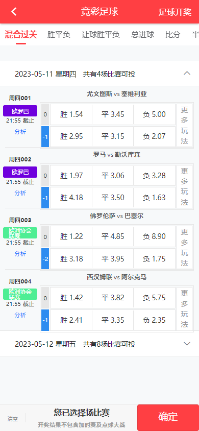 c9cee485fdce52b