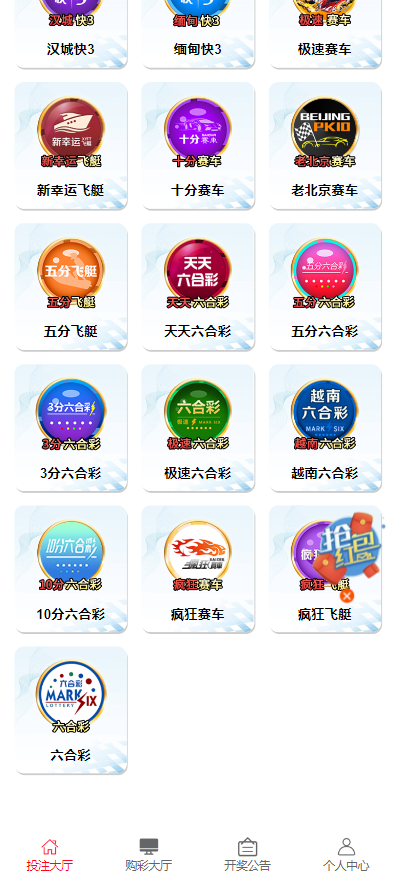 d28c348777f3258