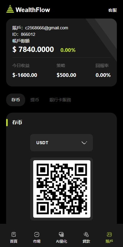 d31f71cd6864ec6 d31f71cd6864ec6