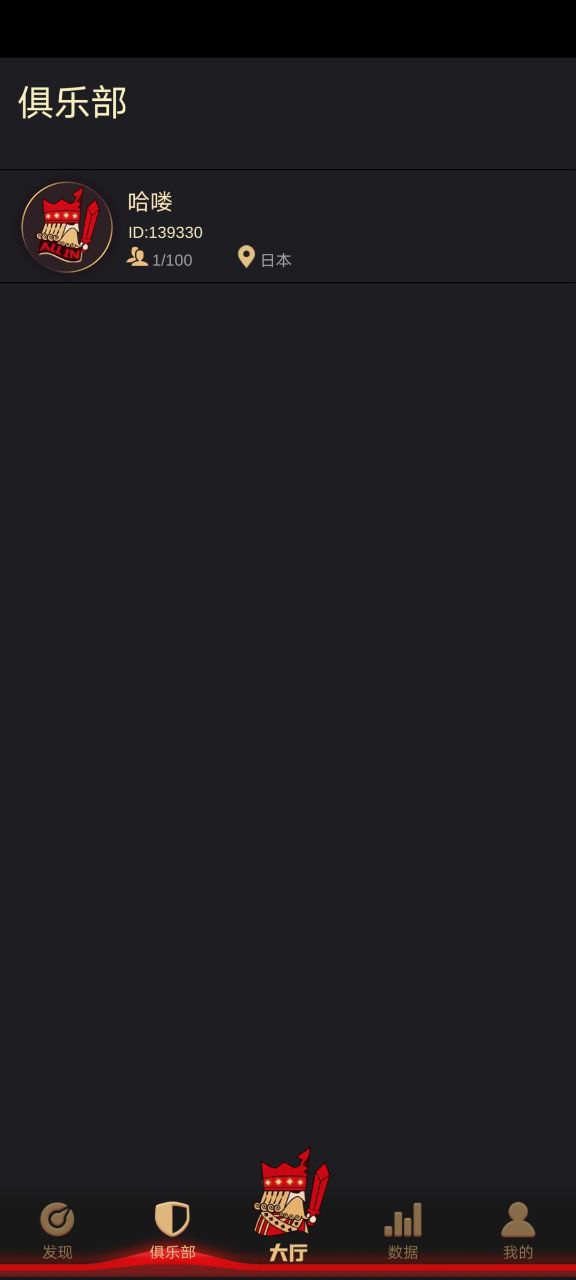 e7f83439c1167c7