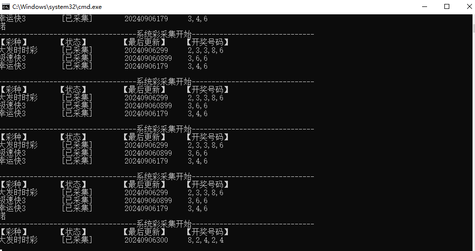 e9945ff1486073e