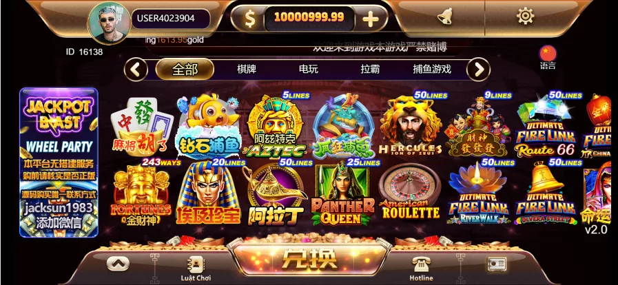 黑金优米H5傻瓜式搭建+图文+视频教程+带组件