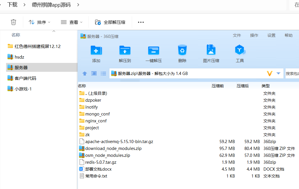 f477c95dffddf99