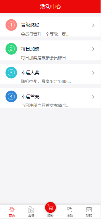 f54ad5346957219