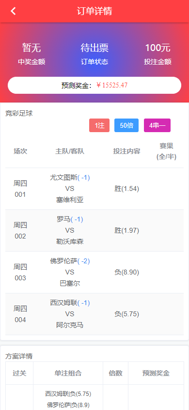 fa648150ed1b970