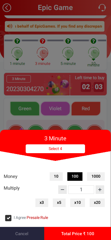 fd0ebc5558fa71a