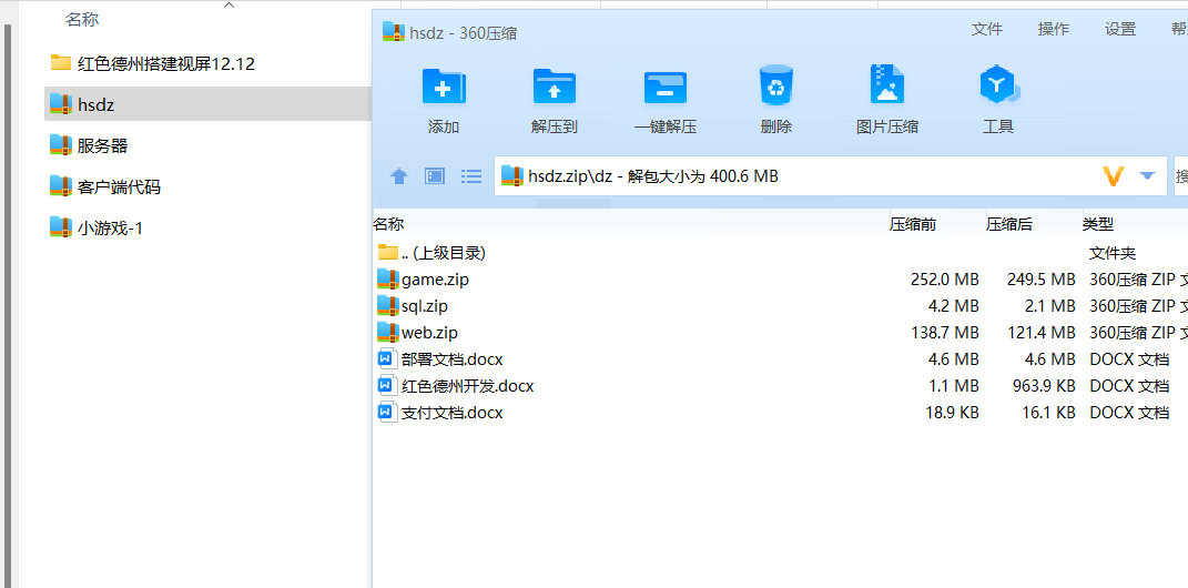 fdd796d594b334a