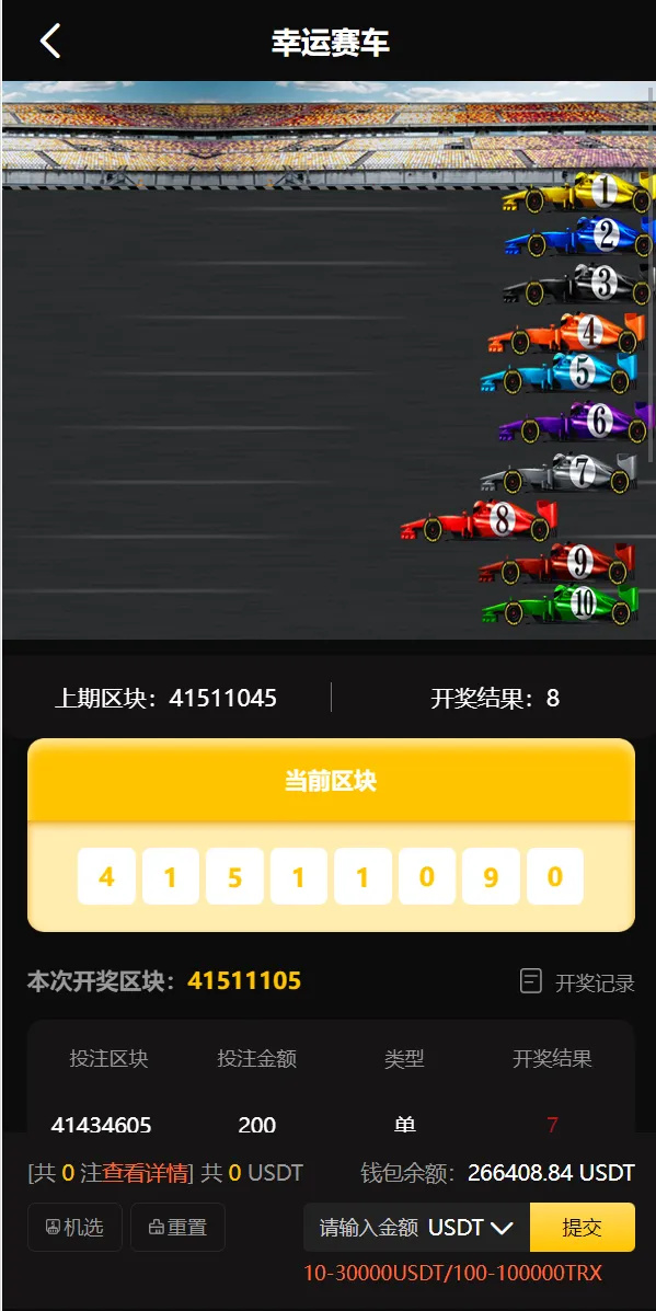 fe23110d6a71e47