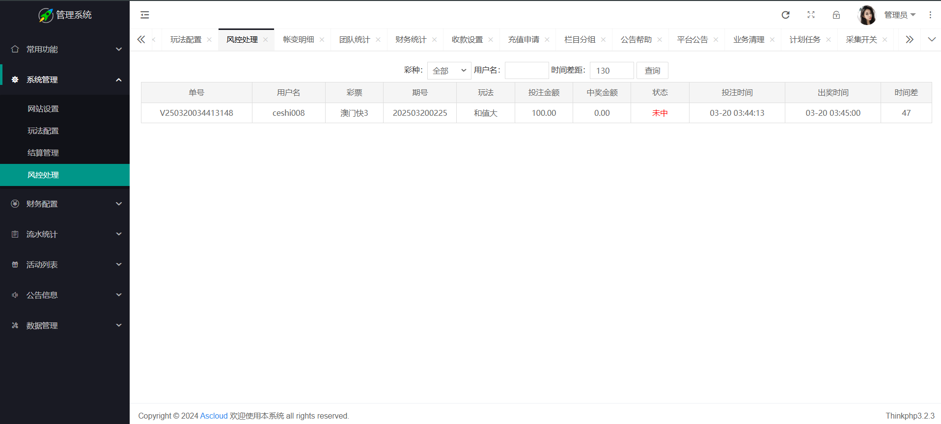 0e50941ed2bd672