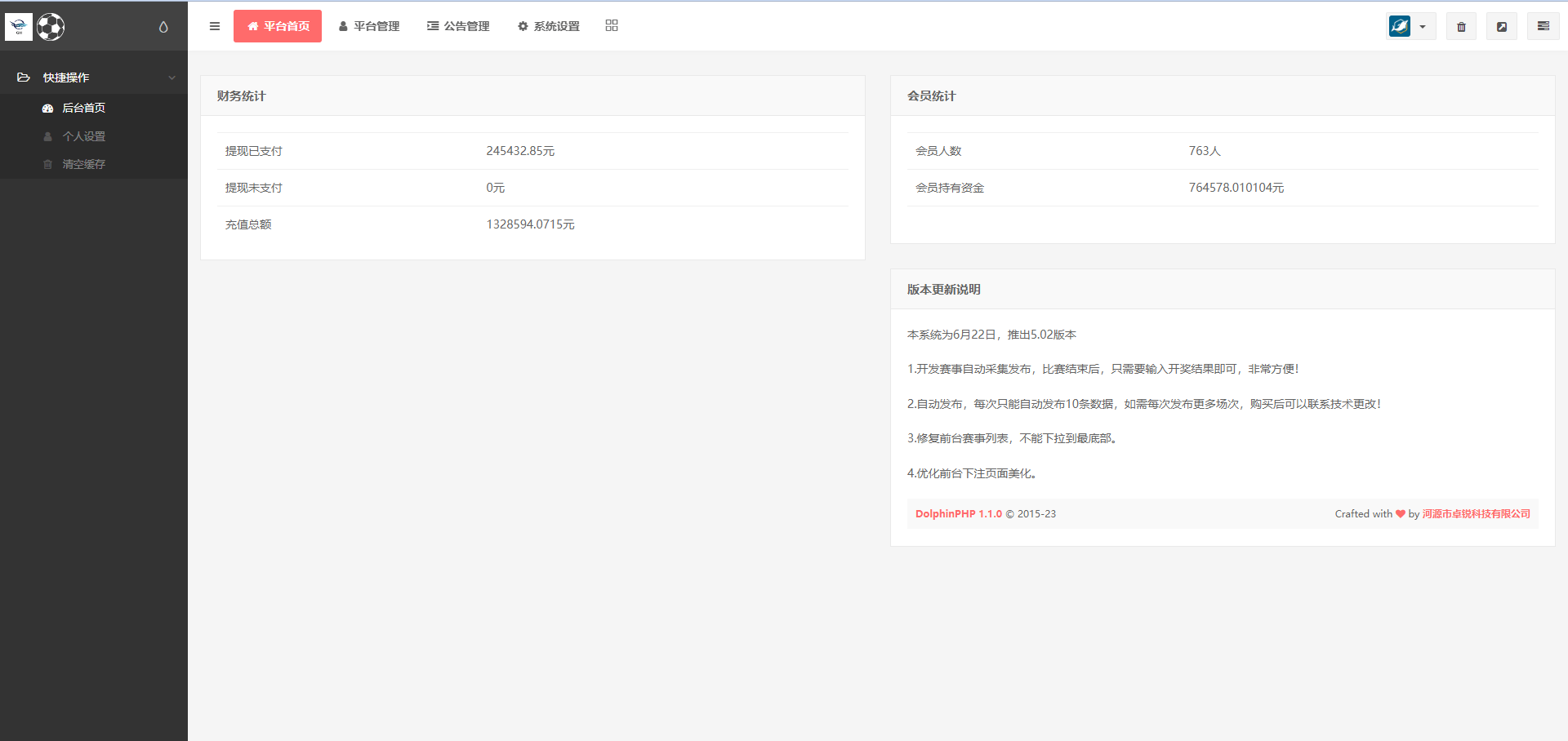 1da637388eb8f58