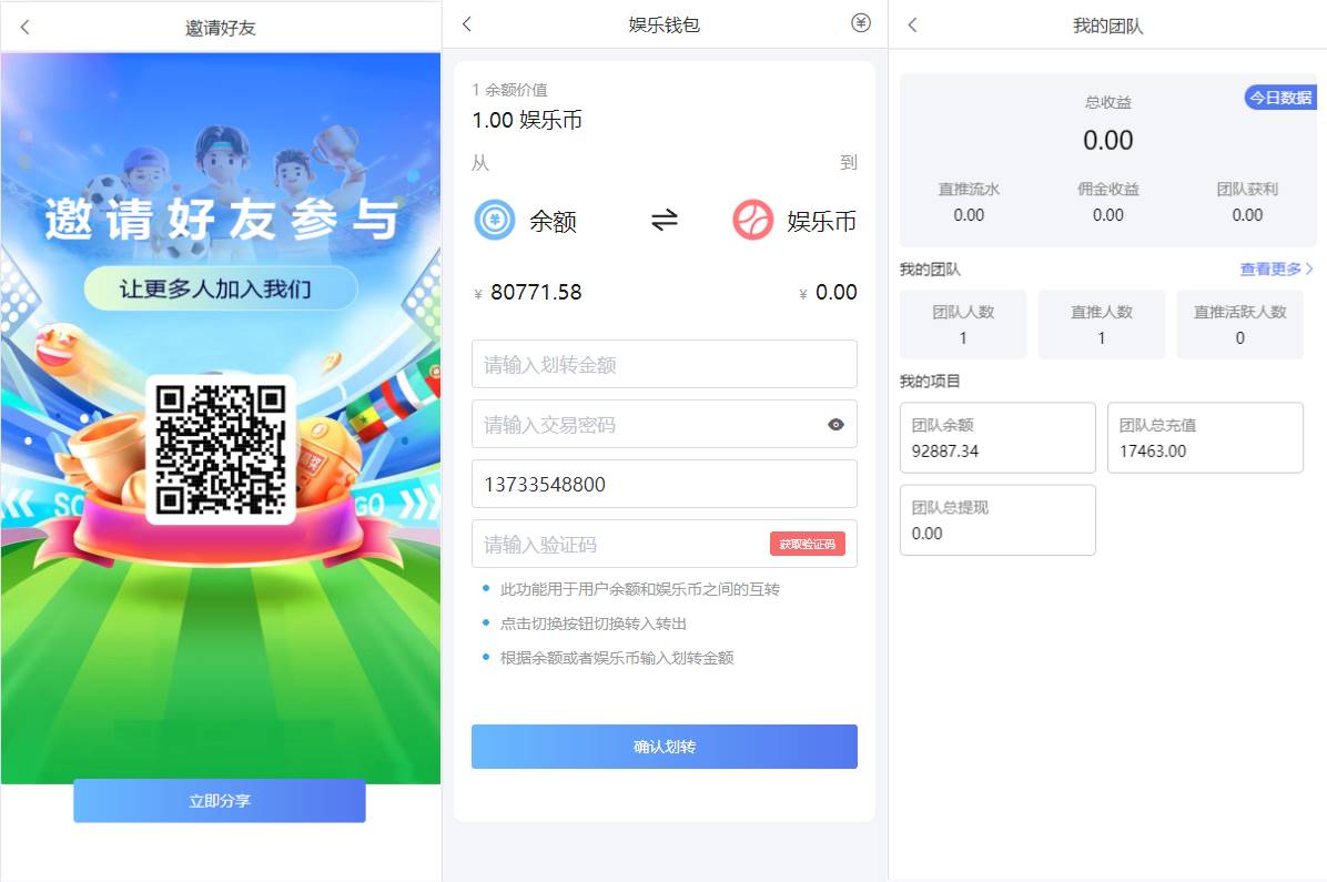 4d5273f6071329b
