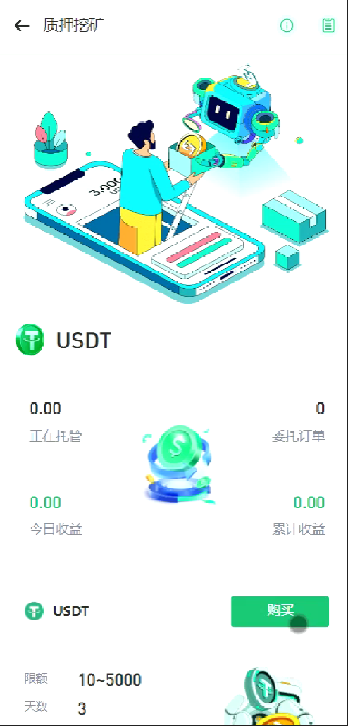 67671268108f597-1