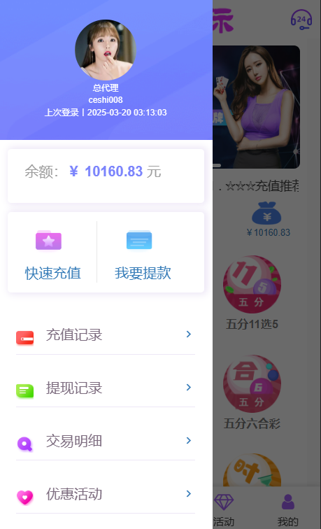 7a506c109461d49