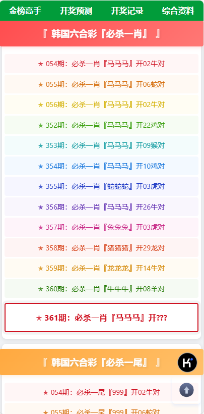 856021c2e3367d6