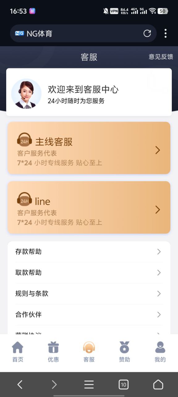 96b99d97555674f