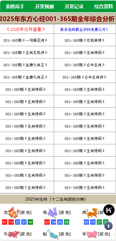97966c76733f60a
