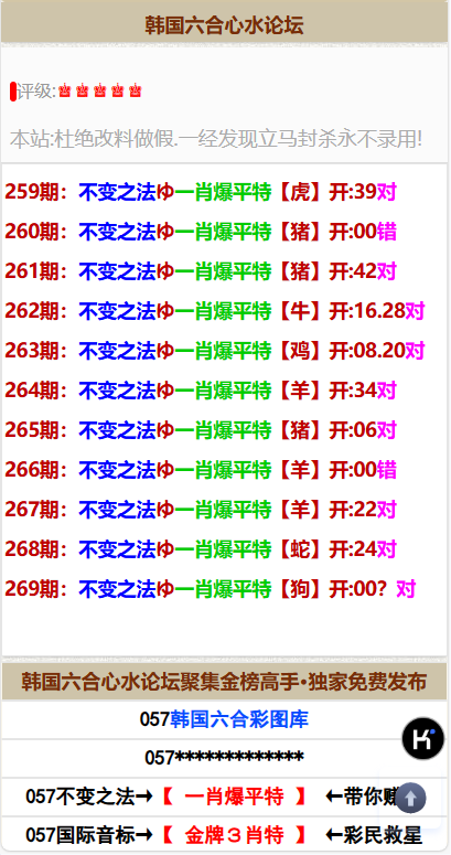 9fe34ee1913f748