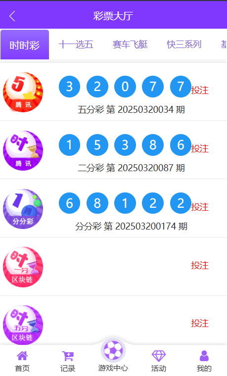 a4acca211c0b55e