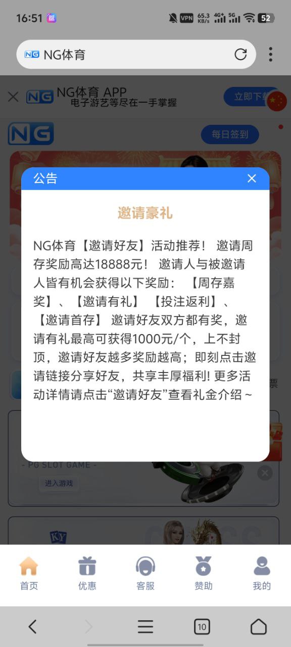 a8145393e6ae3b3