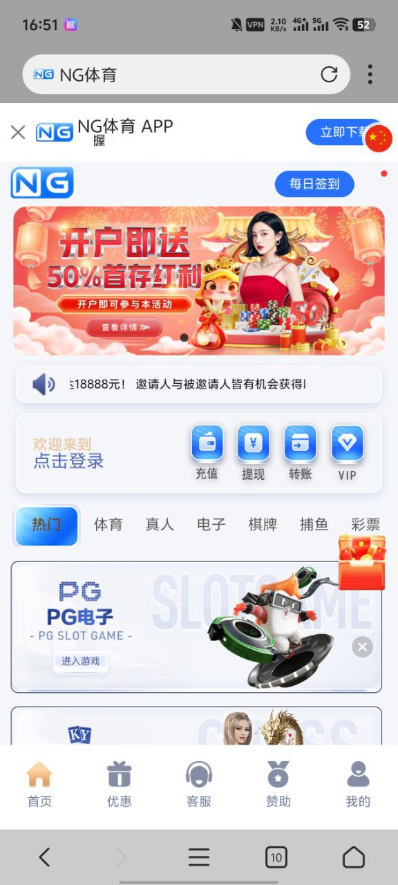 ad30d735d6ad883