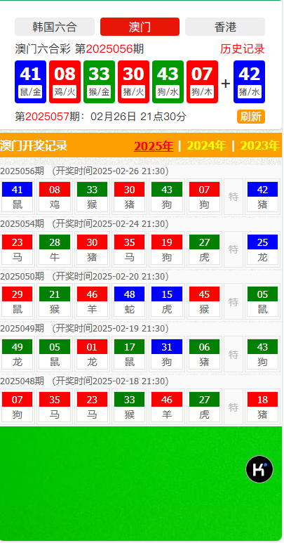 b87aa46bfef2161