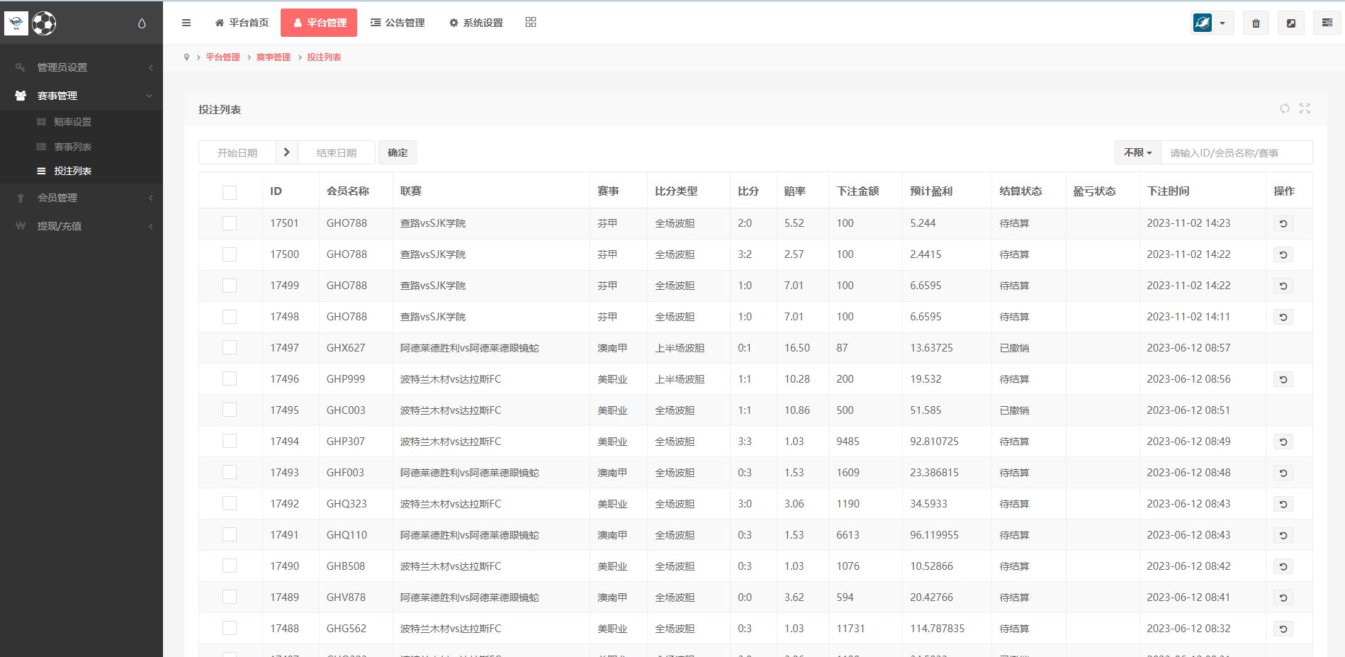 b9dfb12862b50c4