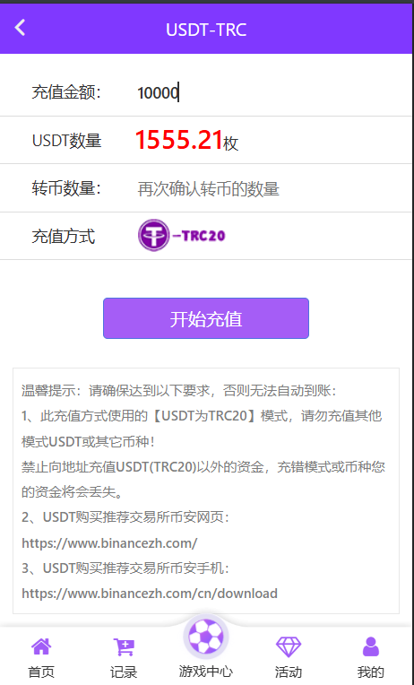 fdff9a27bcc0005